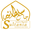 Madrassa Sultania logo